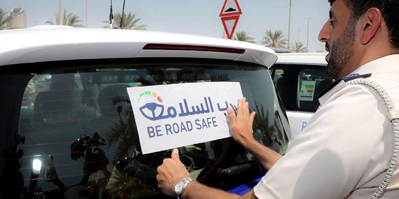 New Campaign to Promote Road Safety in UAE: DH500 Fine for Not Giving Way to Pedestrians